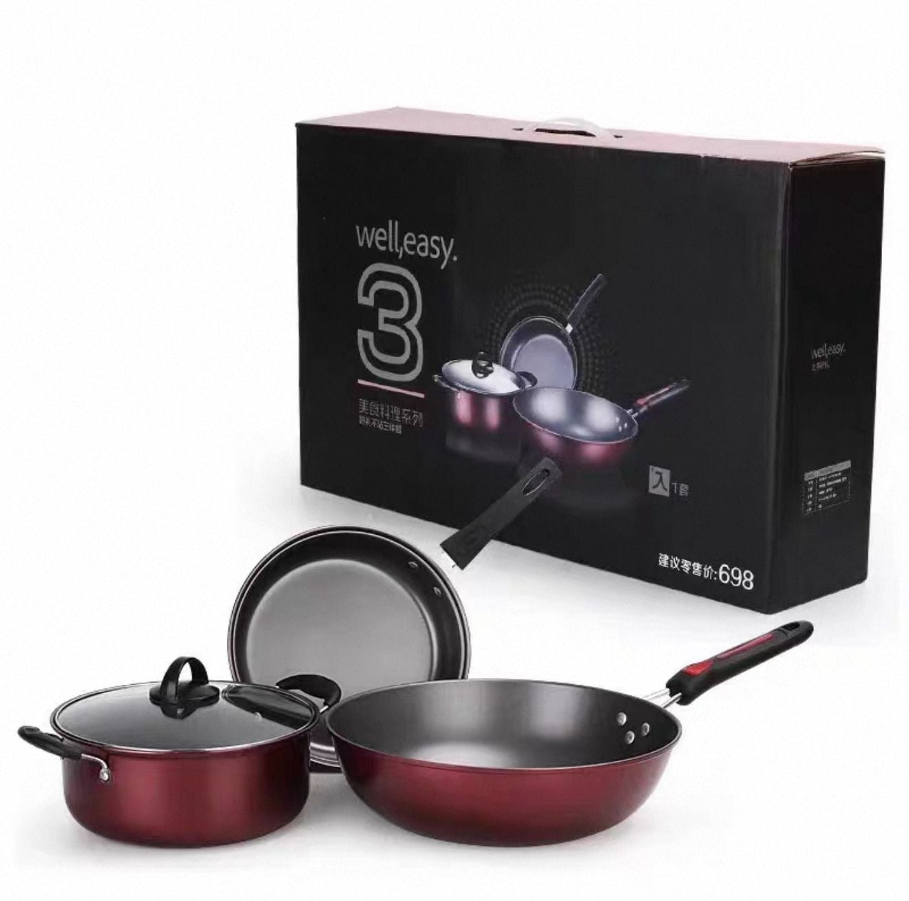 Set de Paila y Olla 3 pieza